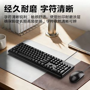 Onebot <b>Keyboard</b> Mouse Set Wired <b>Usb</b> Office Ergonomic Comfort Hand Rest Design - Product Image 5
