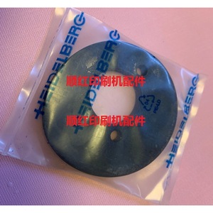 ชุดดึงกระดาษไฮเดลเบิร์ก รุ่น CD102 XL105 F2.028.031 03 อะไหล่เครื่องพิมพ์ออฟเซ็ตใหม่ - Product Image 1