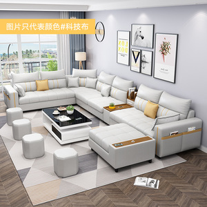 Bộ ghế sofa phòng khách phong cách nhẹ nhàng sang trọng, kết hợp chất liệu vải công nghệ, hiện đại, thoải mái, bộ bàn ghế sofa kết hợp bàn trà. - Product Image 6