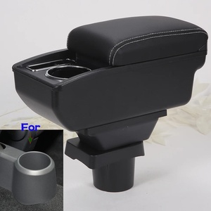 <span class=keywords><strong>Accoudoir</strong></span> de voiture Volkswagen Skoda Citigo VW Seat Mii, boîte de rangement automatique, porte-gobelet en cuir PU ABS, populaire, haute qualité - Product Image 1