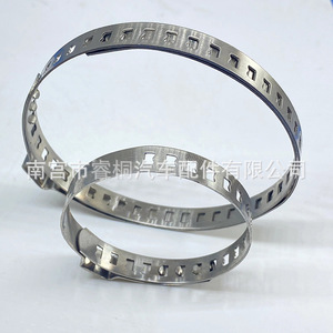 Shuangxuan Auto Parts Automotive Cv Joint <b>Clamp</b> Steel Adjustable <b>Hose</b> <b>Clamp</b> For Universal Joint Half Shaft Repair Kit - Product Image 4