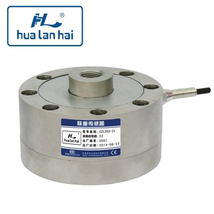 Capteur de pesage à rayon et à anneau (CZL203) - Product Image 1
