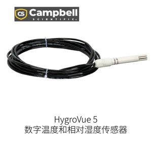 เซ็นเซอร์วัดอุณหภูมิและความชื้นสัมพัทธ์แบบอากาศชนิด L รุ่น EE181 ของ Campbell Scientific แบบเสียบเข้า IP60 - Product Image 5