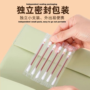 Hisopos de Algodón Renvita Portátiles, Envasados Individualmente, Desinfectados con Ozono, Clase I, 8CM, YY300, Certificados para Uso Médico - Product Image 4