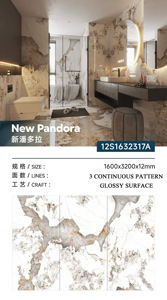 กระเบื้องพอร์ซเลนแผ่นใหญ่ขนาด 3200*1600 มม. ลายหินอ่อนยอดนิยม ดีไซน์สวยงาม ผิวมันเงาสูง สำหรับปูพื้นและผนัง - Product Image 5