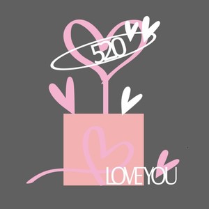 Adorno de Pastel para San Valentín con Miel y Dulzura, Decoración de Corazón Acrílico para Suministros de Decoración de Pasteles - Product Image 4