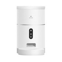 Vente directe d'usine, distributeur automatique intelligent pour animaux de compagnie, WiFi, vidéo, bol solide, distributeur de nourriture à dose programmée, chats et chiens, chargeur en plastique