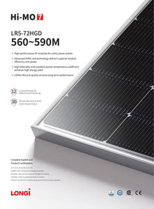 Paneles Solares Hi-MO 7 LR5-72HGD de Doble Vidrio con Marco de Aleación de Aluminio Anodizado, 560W-590W, Nivel 1, 22.8% de Eficiencia, Garantía de 25 Años - Product Image 4