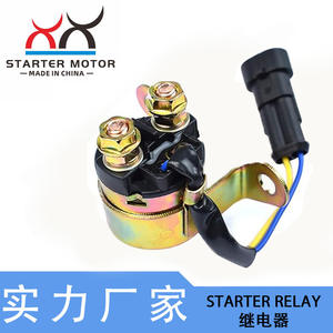 4010947 4012001 4014471 รีเลย์สำหรับโพลาริส เรนเจอร์ อาร์แซร์ ซี สปอร์ตแมน ยูทีวี - Product Image 5