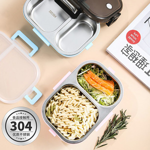 Stainless Steel Deepened Two Compartment Insulated <b>Lunch</b> <b>Box</b> With Anti Flavor Transfer Leak Proof Bento <b>Box</b> Rectangle Solid - Product Image 3