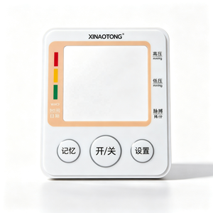Panneau médical transparent en PC sur mesure de 0,175 mm avec fenêtre d'affichage à bouton gaufré sérigraphié 7 couleurs - Product Image 2