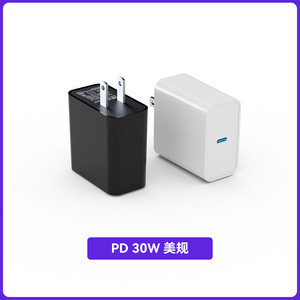 อะแดปเตอร์ GaN 30W ชาร์จเร็วแบบ Type C สำหรับอุปกรณ์ Apple พร้อมปลั๊กแบบ US EU UK - Product Image 4