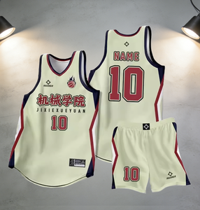 Shorts de basketball pour jeunes AOYUN OEM/ODM en Spandex/Coton, personnalisation par sublimation, livraison rapide, faible MOQ CN/FUJ - Product Image 1