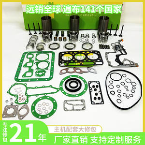 Kit de Reparación del Motor Cummins NH220, Junta de Culata, Anillos de Pistón, Retenes de Válvula para Excavadora - Product Image 5