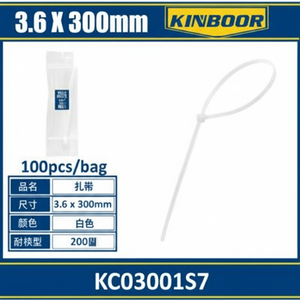Fermacavi in Nylon resistente 100 pezzi fascette autobloccanti 36x300mm in Silicone riutilizzabile per raggruppamento sicuro - Product Image 1
