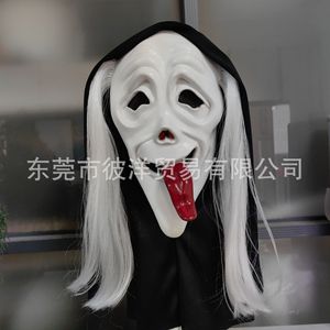 Máscara de Terror Blanca con Pelo Largo y Lengua, Accesorio para Fiesta de Halloween, Material de Emulsión, Máscara Facial - Product Image 1