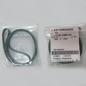 สายพานแบนสำหรับชิ้นส่วน SMT, โพลียูรีเทน 8.5 มม. สำหรับเครื่อง SMT รุ่น KXF0DKDAA00 - Product Image 3