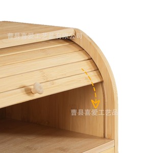 กล่องขนมปังสองชั้นแบบไม้ไผ่สีดำ ฝาใส สำหรับจัดเก็บในครัว - Product Image 4