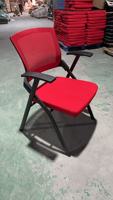 Fauteuil de réunion moderne avec fonction d'inclinaison, coque en plastique, chaise visiteur, maille élégante, diverses options de couleurs disponibles