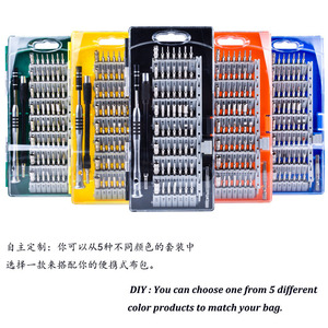 Weeks Cloth Bag Mobile Phone Repair Tool Screwdriver Set With Insulation Safety For Home Use - Product Image 2