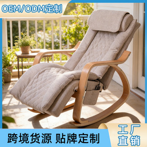 <b>Smart</b> Massage Rocking Chair <b>Plug</b>-In Railless Multi-Point Massage With Remote Control For Office Home Relaxation - Product Image 5