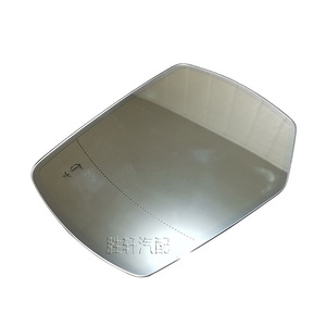 Espejo Retrovisor para Cadillac CT5 CT6, Esférico, Antideslumbrante, con Asistente de Punto Ciego, Lado Izquierdo, 200 mm - Product Image 2