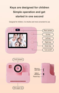 กล้องถ่ายรูปสำหรับเด็ก H11 พร้อมพิมพ์ภาพทันที ความละเอียด 40MP เลนส์คู่ มุมกว้าง วิดีโอ HD 1080P หน้าจอ IPS ขนาด 2.4 นิ้ว และระบบพิมพ์ภาพความร้อนด้วยปุ่มเดียว - Product Image 6