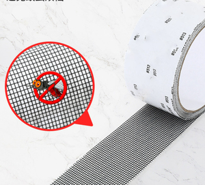 Индивидуальный современный дизайн, самоклеящаяся наклейка на окно, антимоскитная лента для домашнего ремонта с пряжей, марлевой сеткой, добавкой для шва - Product Image 1