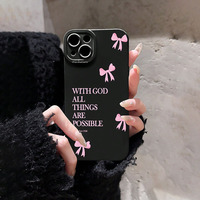 Coque de téléphone vintage à motif esthétique cheval persan, motif de luxe, cadeau unique et tendance pour femme et jeune fille, très prisée