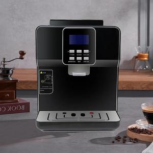 Cafetera Portátil Multifuncional con Pantalla Táctil, Automática, para Café Italiano, Americano y Latte, con Tanque de Agua y Vaporizador de Leche - Product Image 2