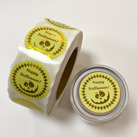 Autocollants adhésifs en PVC écologiques personnalisés, imperméables, 500 pièces, étiquettes pour flacons de cosmétiques, d'huiles essentielles et de parfums avec estampage à chaud