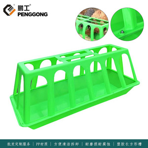 Plastic Poultry Feed Trough Green Pan Feeder For Chickens Ducks Geese - Product Image 5
