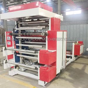 工厂批发 <span class=keywords><strong>2</strong></span> 色标签纸活版柔印印刷机 - Product Image 3