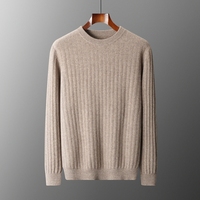 Pull en laine bleu pour homme à manches longues, mode décontractée automne-hiver, logo personnalisé OEM ODM