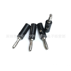 Banana Plug 4mm Red Black Plastic Connector For <b>Electrical</b> <b>Wiring</b> - Product Image 2