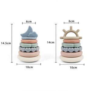 Giocattolo Impilabile in Silicone Personalizzabile per Natale Facile da Afferrare Forma di Sole Luna Nuvola Senza BPA Giocattolo Sensoriale per Neonati - Product Image 4