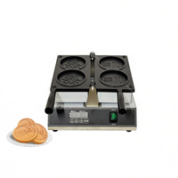 Machine à gaufres en forme de pièce d'or de qualité supérieure, Maquina Electrica Industrial Comercial Mini Hotcakes Plateado 110V 220V, 3 pièces