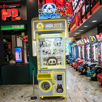 Machine de Jeu d'Arcade à Monnayeur Personnalisée en Gros, Faible Coût, Type Grue / Attrape-Peluches