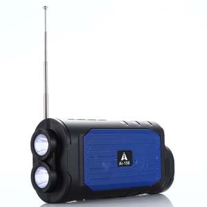 Linterna para Bicicleta 156, Portátil, Resistente al Agua IPX5, Control por Voz, Mini Reproductor de Música Inalámbrico con Bajos, Subwoofer, Regalo, Boombox para Bicicleta - Product Image 6