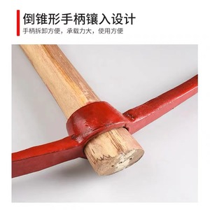 Pioche à tête en fonte de 1,5 kg pour la lutte contre les incendies, le jardinage et l'agriculture - Product Image 3