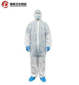 ผ้าคลุมโพลีโพรพีลีนแบบใช้แล้วทิ้งสีเทาผ้าโพลีโพรพิลีนแบบใช้แล้วทิ้งพร้อมฮู้ดชุดคลุมทางการแพทย์ชุด<span class=keywords><strong>14126</strong></span> - Product Image 2