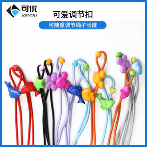 Cadena antideslizante para gafas Keyou, correa de goma ajustable para correr, deportes, cuerda multifuncional para gafas de sol con diseño de mariposa - Product Image 3