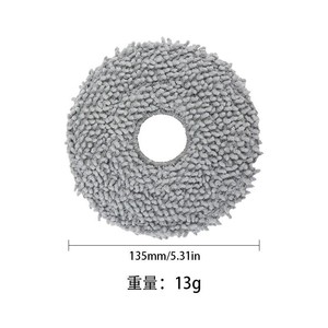 Sac à poussière pour accessoires d'aspirateur Roborock P10S Pro, compatible avec le robot nettoyeur V20, utilisation domestique, en plastique, forte compatibilité - Product Image 2