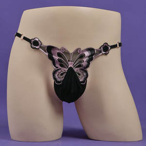 Ensemble de string de ballet sexy pour homme, broderie papillon, taille basse ajustable, taille plus, <span class=keywords><strong>costume</strong></span> de banane séparé érotique - Product Image 1