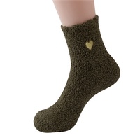 Chaussettes d'hiver pour femmes, transparentes, écologiques, respirantes, moelleuses, en velours, douces, confortables, pour la maison, usage quotidien