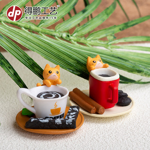 Dp Creative Miniature Tasse À Café Chaton PVC Artisanat Décoration Maison Salon Cadeau - Product Image 1