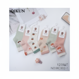 Calcetines de algodón para niñas, 3 tallas, calcetines para hombres, categoría de producto - Product Image 1