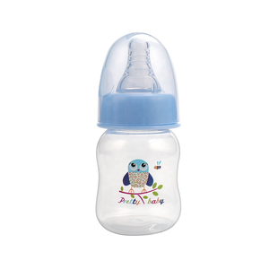Produits pour bébés personnalisés bon marché Mini Mamadeira Biberones de 60ml pour nouveau-nés Biberon à lait en silicone pour bébé - Product Image 2
