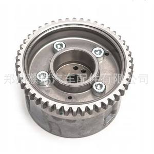 Árbol de Levas de Distribución Variable Hyundai Kia 243502B300 243702B300, Pieza de Repuesto Nueva para Reparación de Motor - Product Image 1