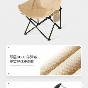 <b>Outdoor</b> <b>Folding</b> <b>Table</b> Rectangular Modern Design Foldable Camping Furniture Lightweight Portable <b>Outdoor</b> Use - Product Image 5